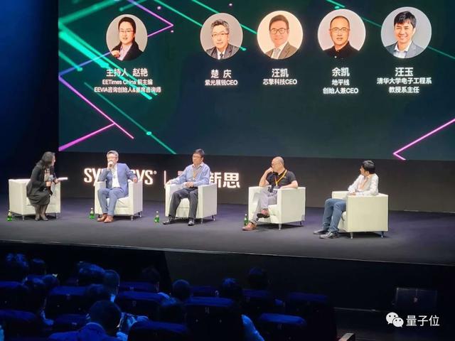 紫光展锐软件工程师怎么样