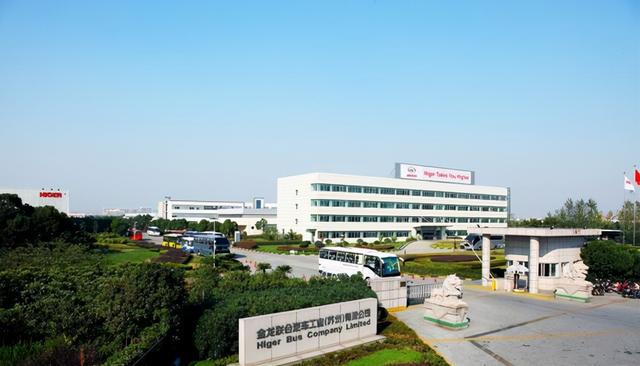 新能源汽车骗补遭8亿罚单，两大股东出35亿元担保渡其过关