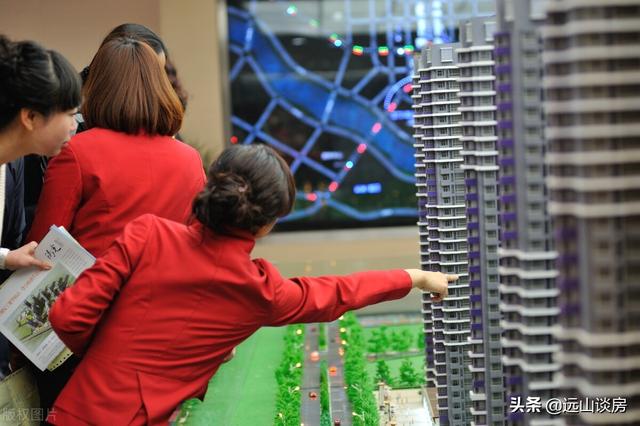 比下跌还闹心，“限跌令”下的房企断臂求生，购房者要注意三点