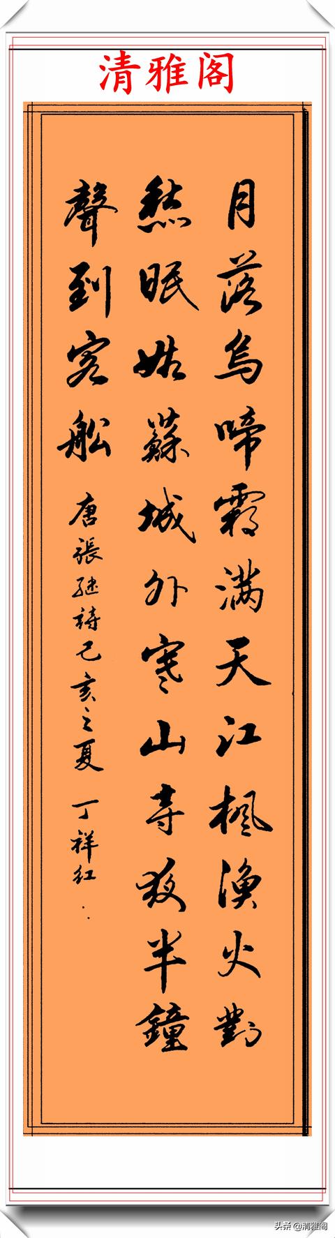 曲靖立轴式制砂机批发价格