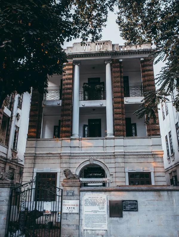 危房也能卖1.2个亿？