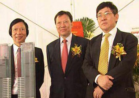 郭氏家族