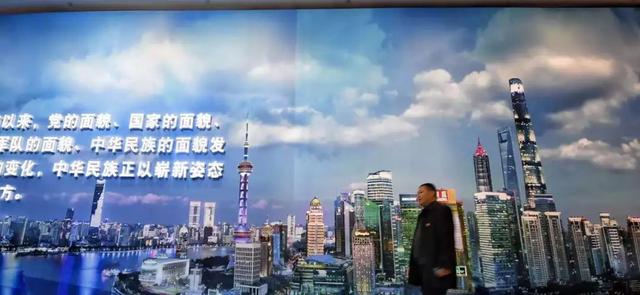 上海中国工程士成就展