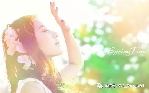 不忘初心，方得始终！我以实际行动给孩子树立学习的榜样