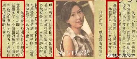 展博工程师出身完整版