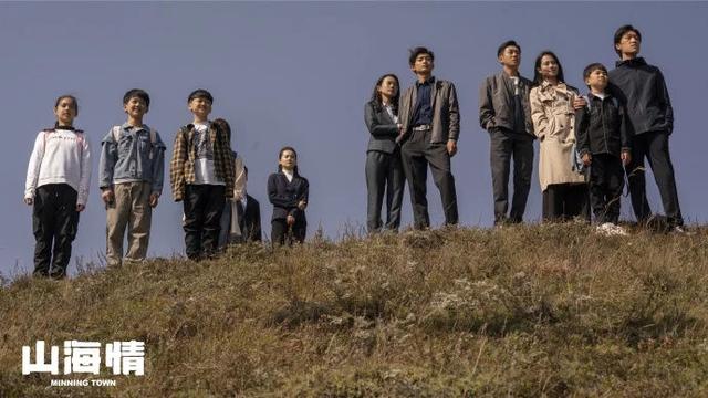 山海情大结局得福跟谁在一起了(山海情里面得福的老婆扮演者是谁)