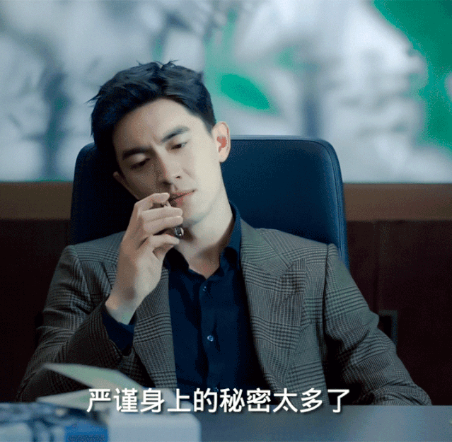 章子怡最新电视剧是什么（章子怡20年来第一部电视剧）(9)