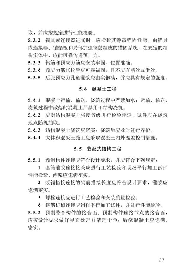 制砂机国家承认吗