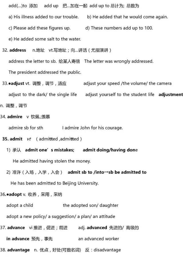 all怎么读（all怎么读什么意思）