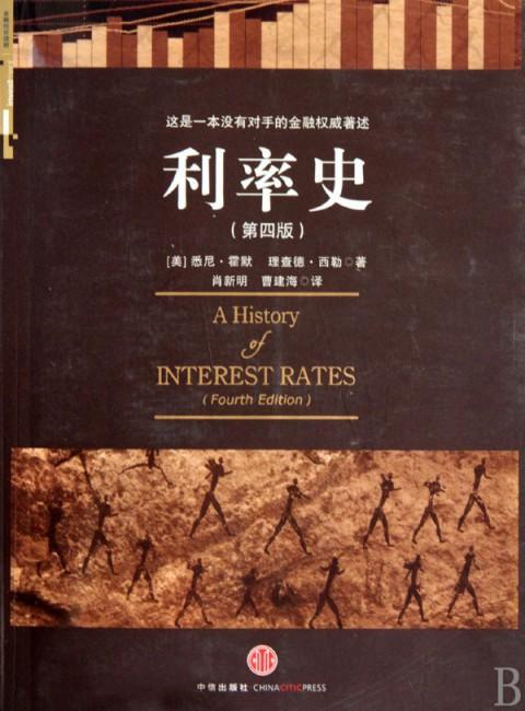 什么是政府债务置换「本国对外国的债务是什么意思」