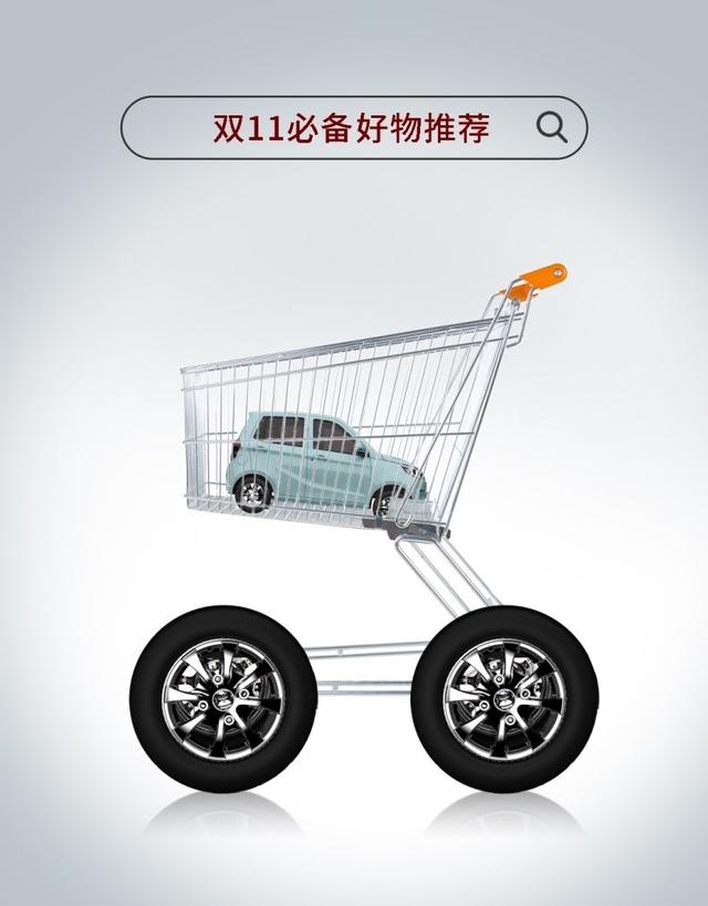 双十一购车不迷茫，金彭新能源电动四轮车艾咪AMY对比T90