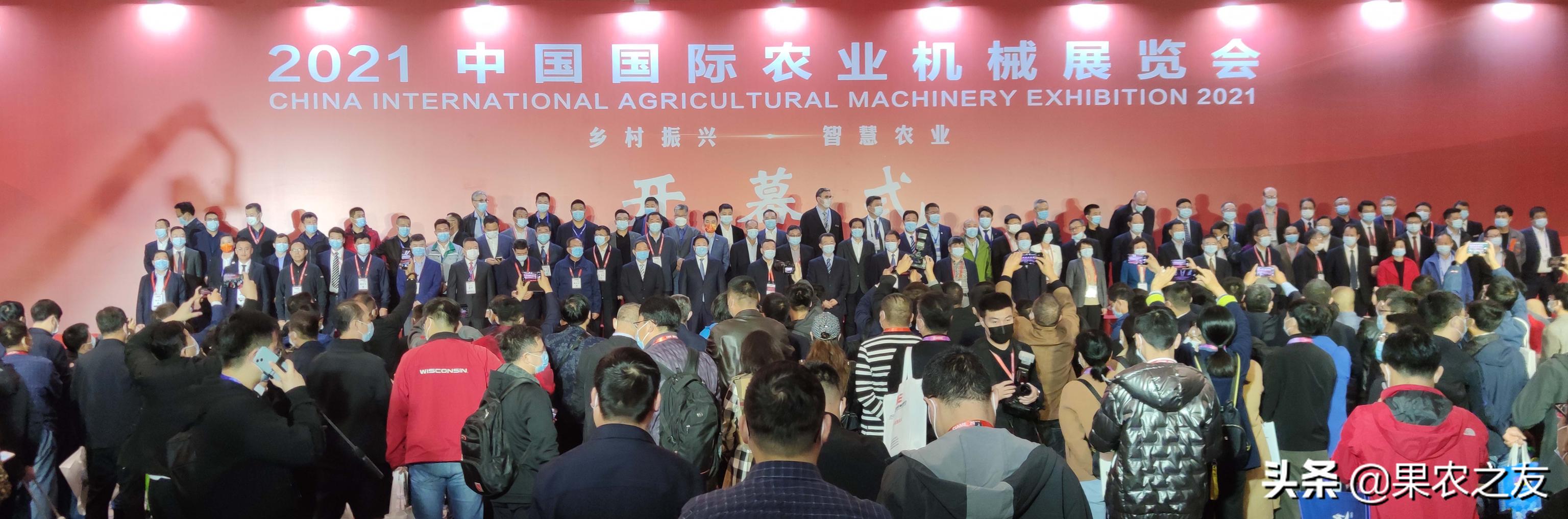 2022年武汉农业机械展