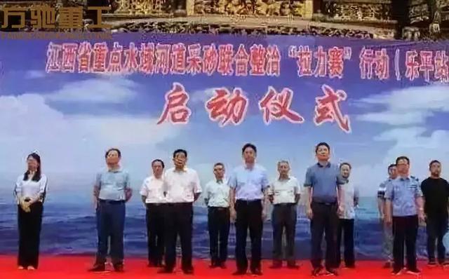 移动制砂机都选方驰重工