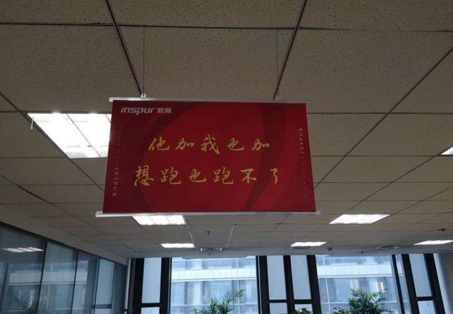 晒一晒互联网大厂们的双十一“鸡血”