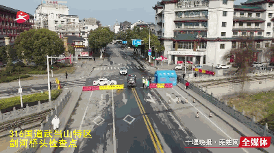 316国道起点和终点