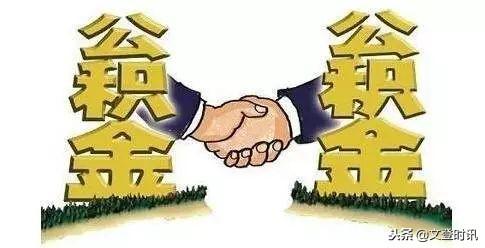 购房申请公积金贷款 多久可以放款下来「公积金贷款申请后多久能批下来」