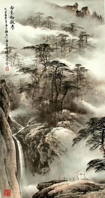 《名家山水画精品选》供鉴赏收藏插图