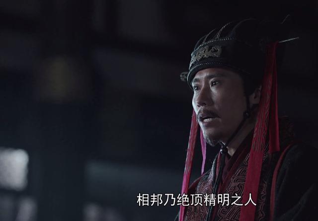 《大秦赋》：吕不韦先担任丞相，后成为相邦，二者有何区别呢？