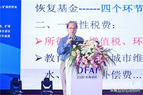 鼎力制砂机型号