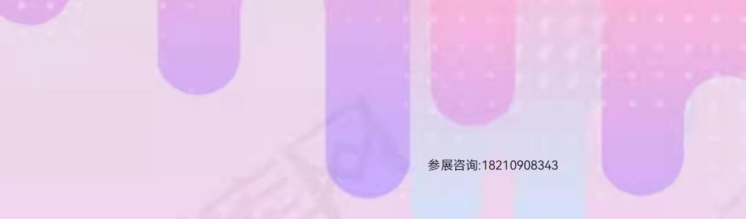 2017北京工程机械展地址