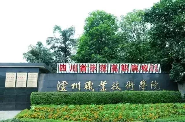 威龙9000综合破碎机公司