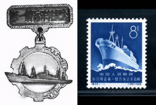我国第一艘万吨巨轮，首航日本就沉没，调查15天后真相浮出水面