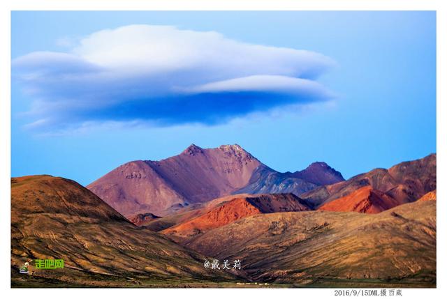 西藏风景