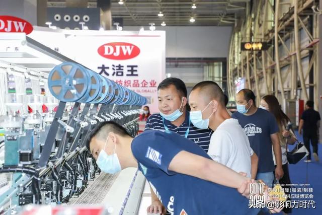 国际绗绣机械展