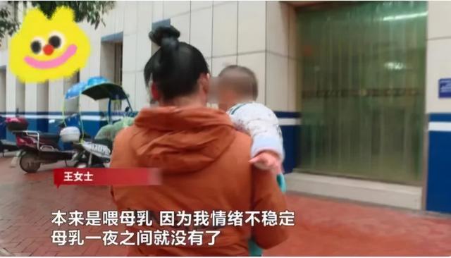 老公月收入3000，宝妈给娃买衣服被骗走14.6万，孕傻真的存在吗？