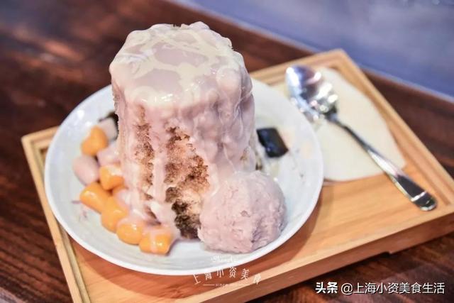 小块冰破碎机