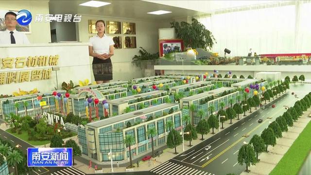 南安水头石材机械展