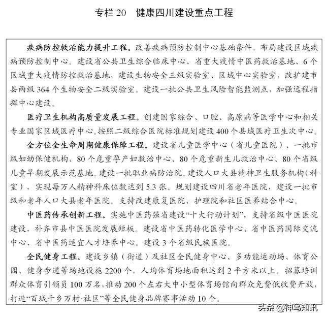 内江小型玄武岩制砂机型号