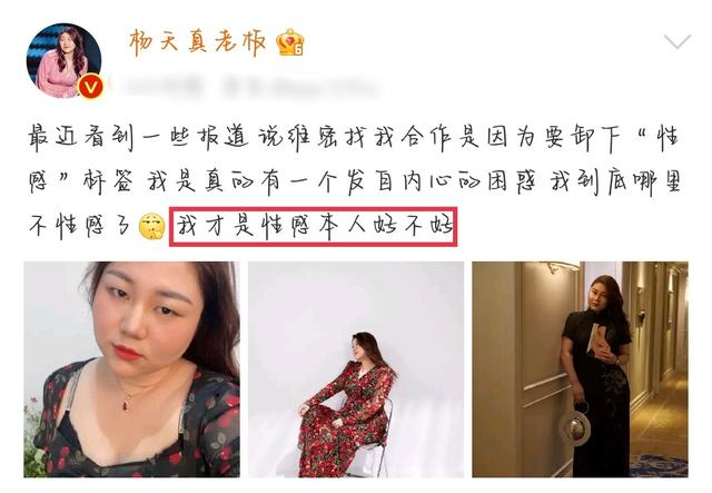 「今日爆料」维多利亚的秘密代言人(维多利亚的秘密代言人明星)