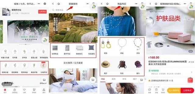 90后新媒体老司机经验分享|掌握8点帮你高效运营微信集团