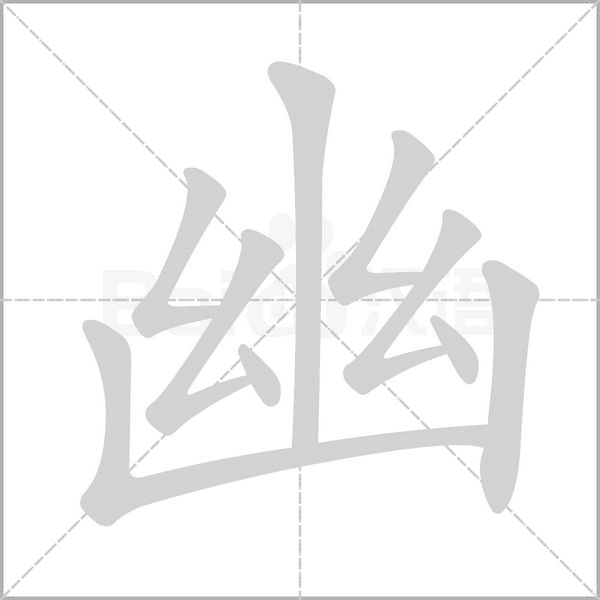 鹤组词语 鹤组词语