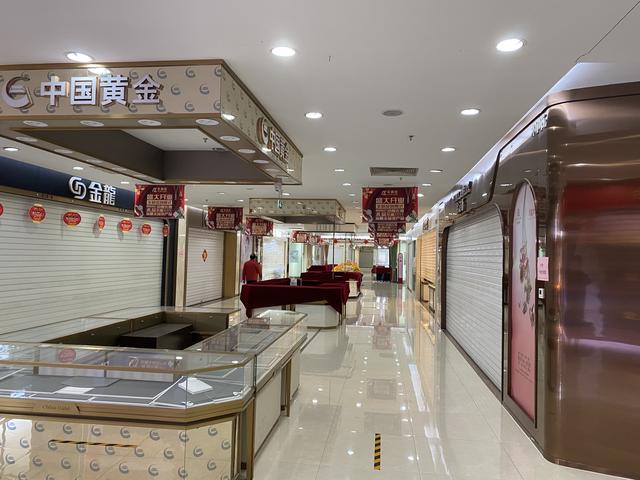 德诚珠宝的店在那里(德诚珠宝集团有限公司电话)