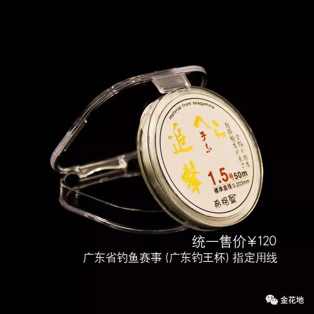 ֻҪǾ͸ͣ𻨵沩"ս10"Ʒȿ
