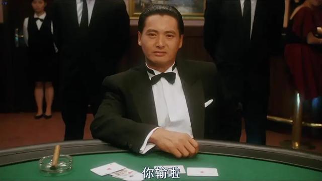 扑克牌上的生肖是什么意思