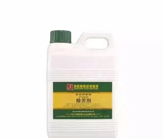 白酒过滤机多久有异味的简单介绍