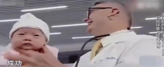 前一秒恶魔般大叫，后一秒天使般微笑，只需5秒即可