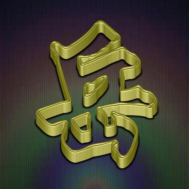 安卓图图助手名片群发,新版微信能设置半透明头像吗-站库网