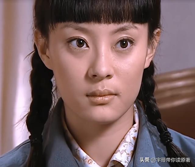 小说亮剑结局