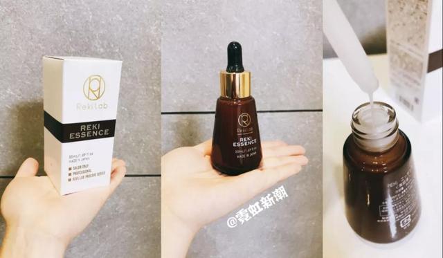 日本院线身体乳eora