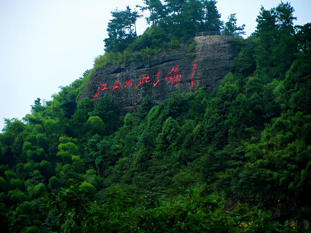 衢州景点