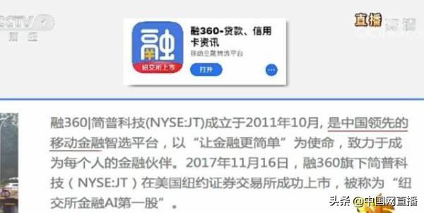 岳阳破碎机市场