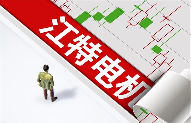 新能源：政策的实施推进“六家”龙头企业将迎来黄金时期（名单）