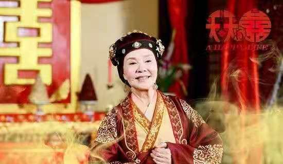 归亚蕾张梦奎哪一年结婚的（归亚蕾和张梦奎结婚56年）(6)