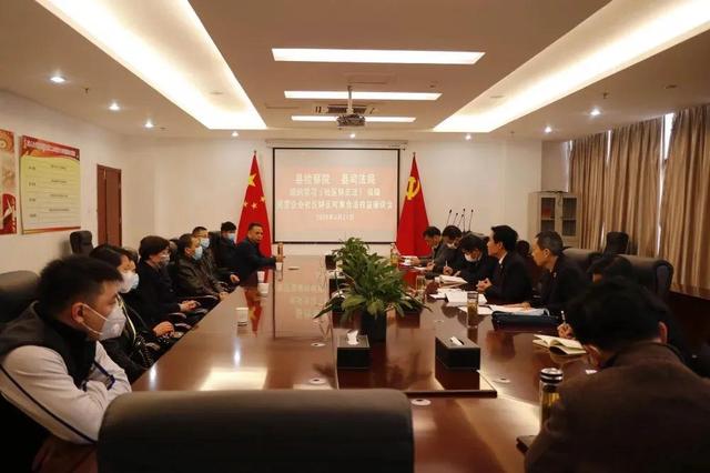 华东矿用设备有限公司