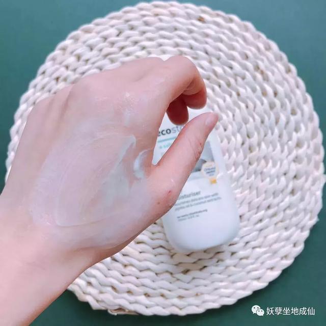 20块以下身体乳推荐
