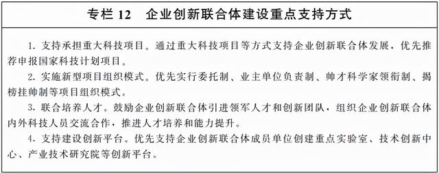 什么是尾矿库尾水